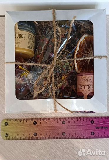 Подарочный набор