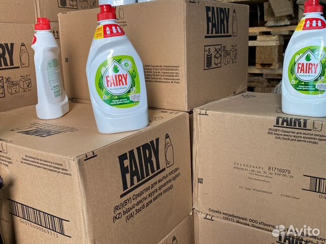 Средство для мытья посуды