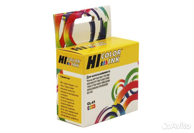 PG-40 и Cl-41 для Canon pixma MP150, MP170, MP450