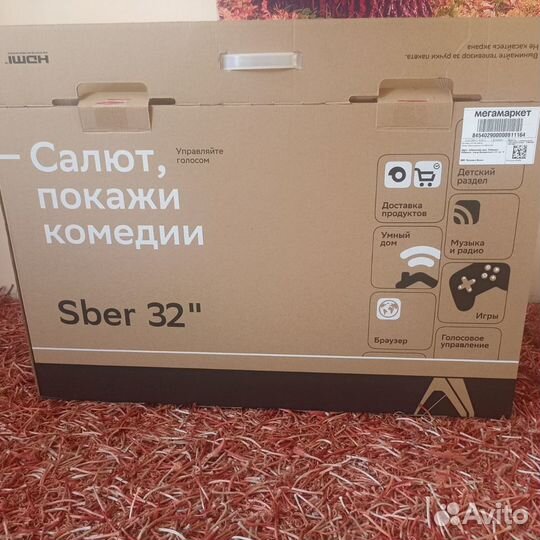 Телевизор Sber SMART tv 32