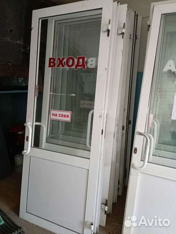 Дверь алюминиевая входная бу 90