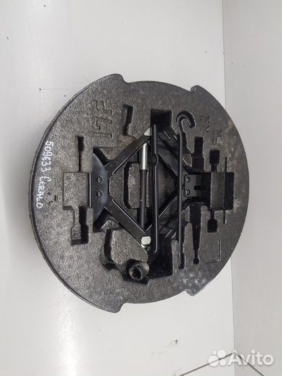 Органайзер багажника (Kia Cerato)