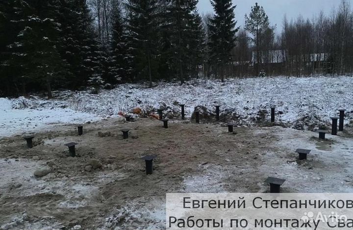 Установка Винтовых сваи