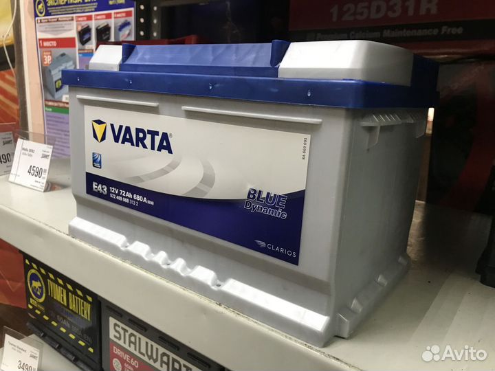 Аккумулятор Varta 72Ah Шевроле Круз, Форд, Опель