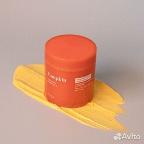 Маска с тыквой для сужения пор The Yeon Корея