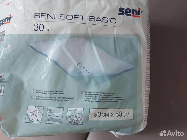 Памперсы для взрослых, пеленки одноразовые, seni