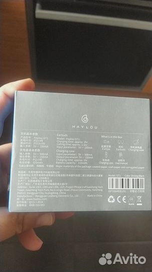 Беспроводные наушники haylou gt 1