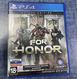 For honor deluxe edition ps4 ps5