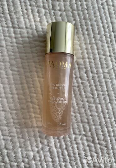 Paoma essential facial lotion