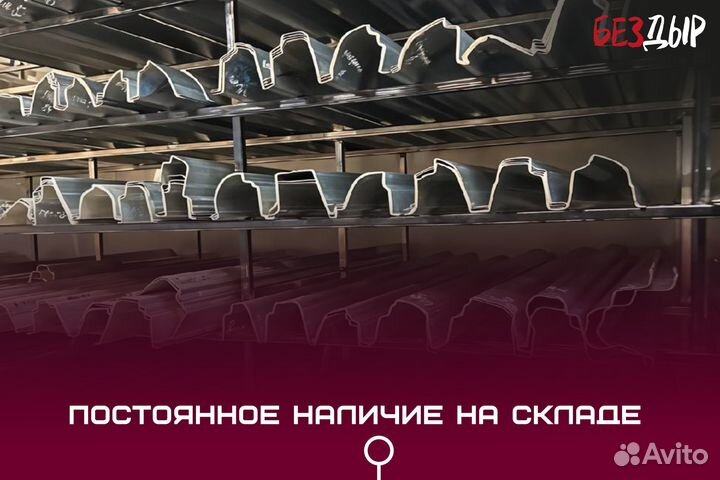 Кузовной порог Citroen C3 правый