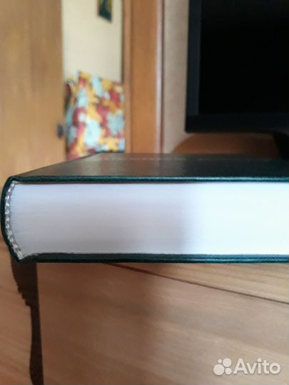 Джойс, Джеймс. Избранное. Издательство: М.: Радуга