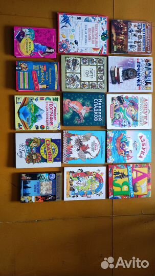 Детские книги