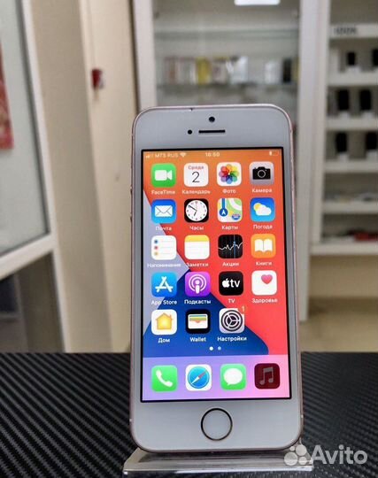 Телефон iPhone 5SE 32gb