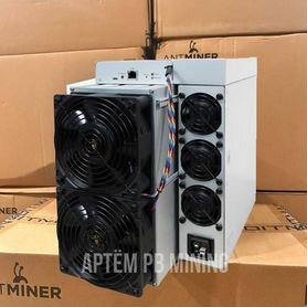 Antminer L9 16 gh