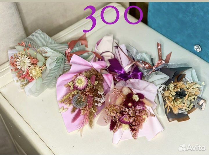 Мини букеты