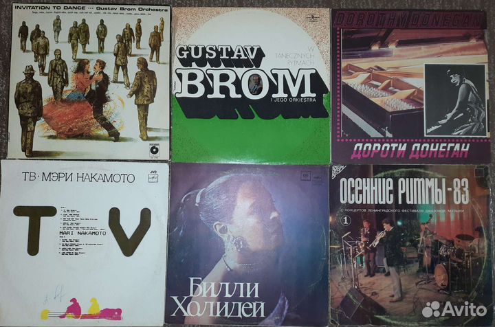 Пластинки (джаз)