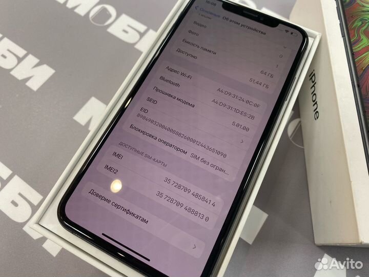 Apple iPhone Xs Max 64Gb Space Gray (sgsgsg)