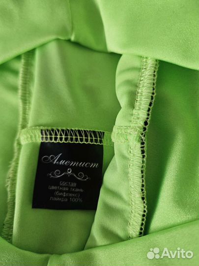 Спортивная форма для девочки