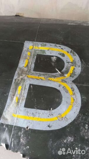 Останки самолета He 111 H6