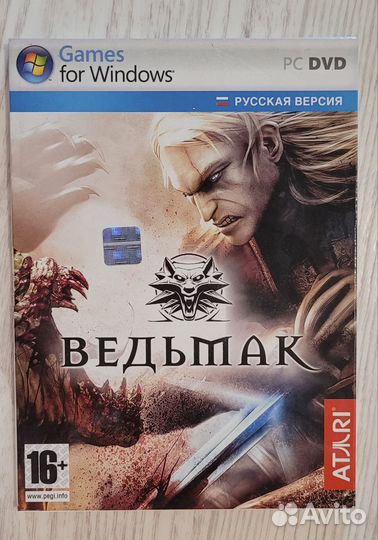 Компьютерные игры