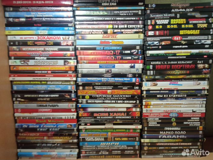 Двд диски фильмы