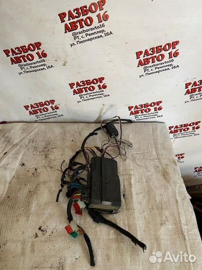 Блок сигнализации томагафк D900