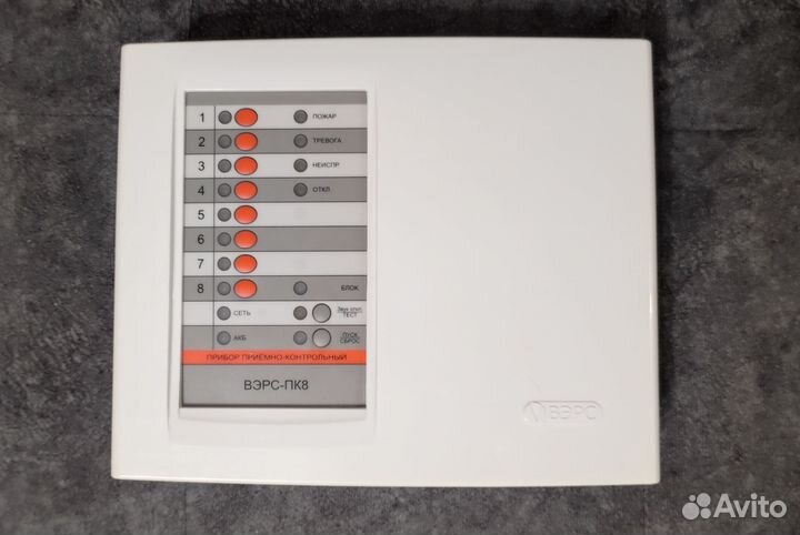 Прибор приемно-контрольный охранно-пожарный + акб
