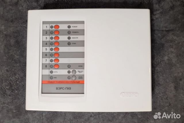 Прибор приемно-контрольный охранно-пожарный + акб
