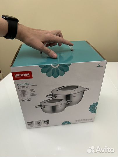 Набор кастрюль Nadoba marushka 5,5+2,8л новый