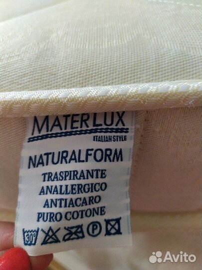 Матрас для новорожденных