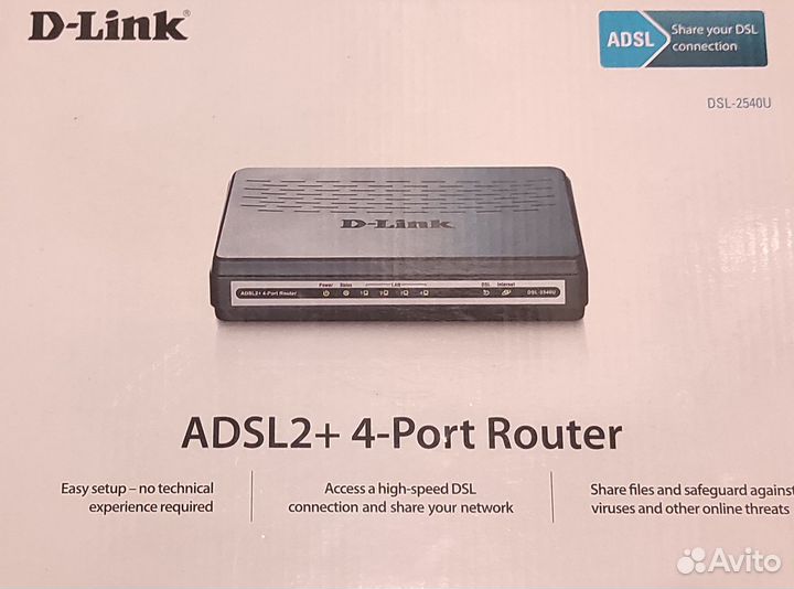 Роутер DSL-2540U D-Link