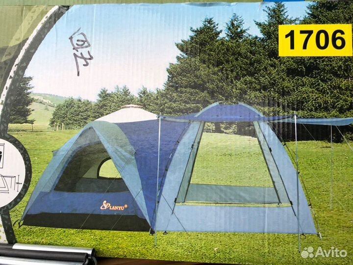 Палатка 4 местная с шатром
