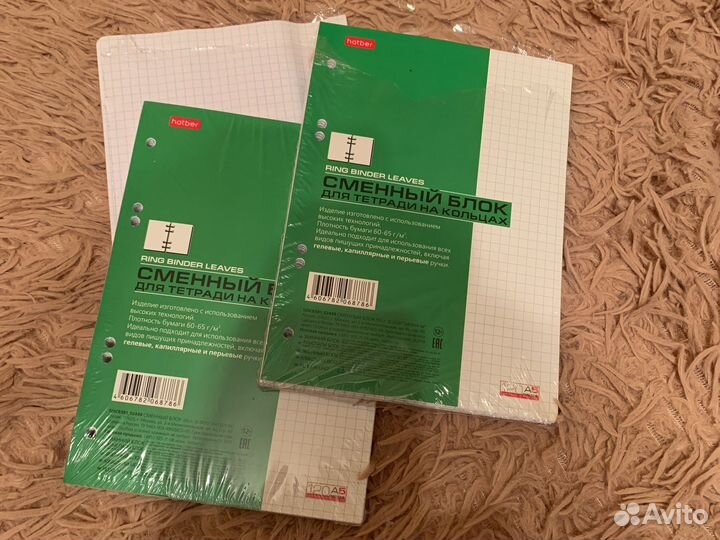 Сменные блоки a5