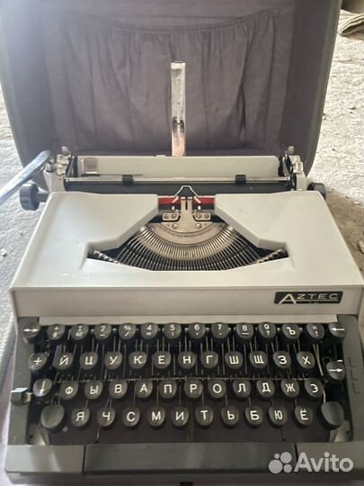 Печатная машинка 