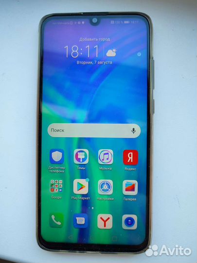 Смартфон Honor 20e 4/64gb, черный
