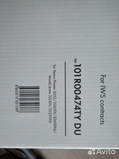 Оригинальный Xerox 106R02782