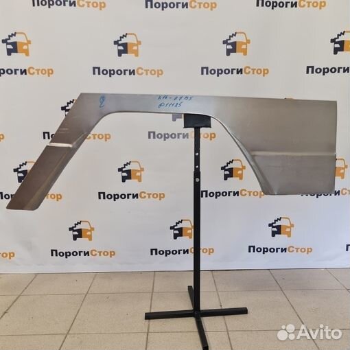 Ремкомплект заднего крыла BMW E87/E88 левый