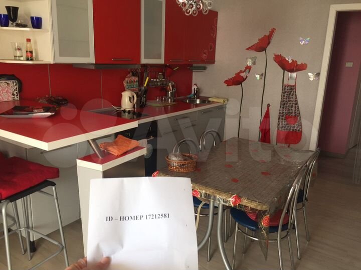 2-к. квартира, 81 м², 2/6 эт.