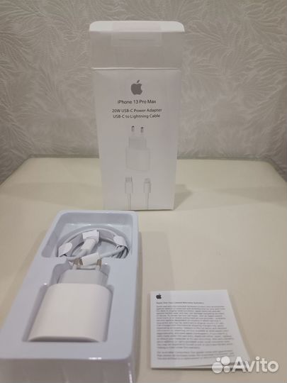 Зарядное устройство для iPhone