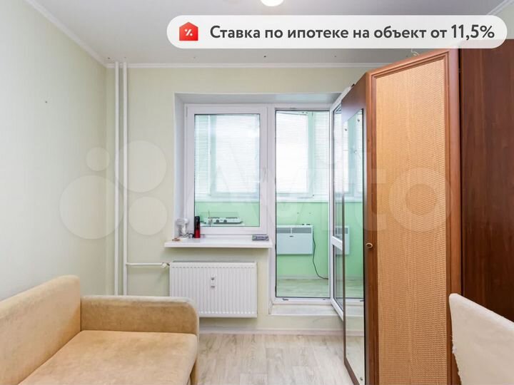 Квартира-студия, 15,9 м², 2/10 эт.