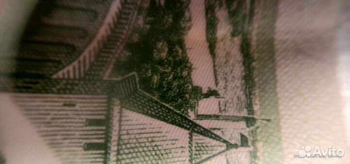 Купюра 5 рублей