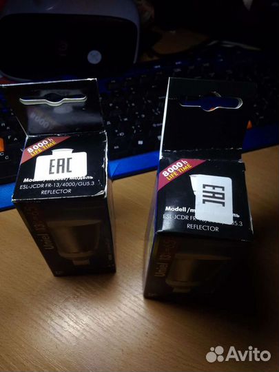 Лампы энергосберегающие Uniel на цоколе GU5.3