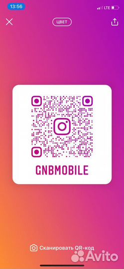 Дисплей для Samsung M205F (M20) в сборе Оригинал