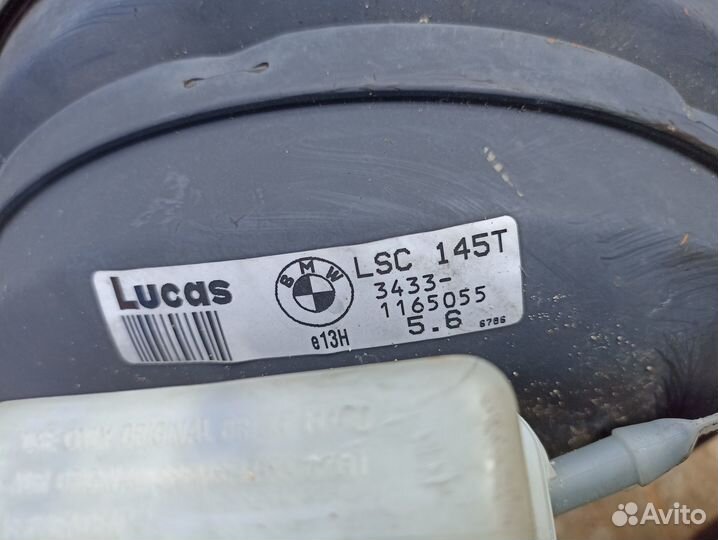 Вакуумный усилитель тормозов BMW E39