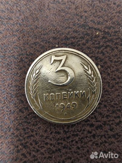 Продам монеты СССР 1961-2015 г. За всё 5300 штук