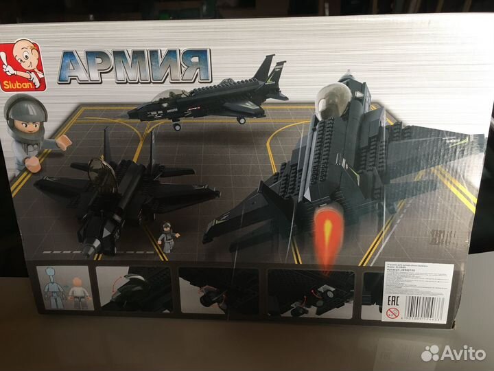 Конструктор Sluban B0510 Истребитель F-35