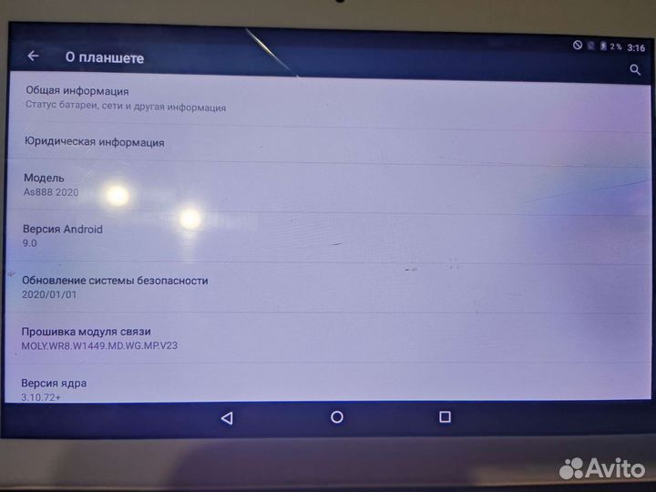 Планшет samsung на запчасти