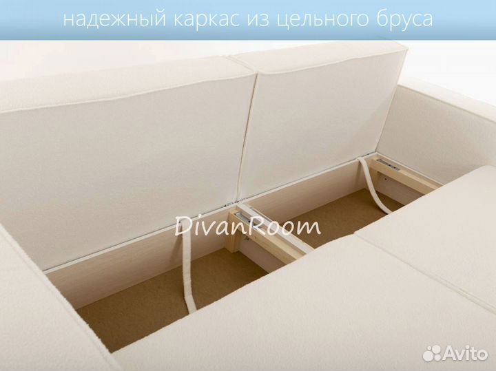 Дизайнерский диван букле