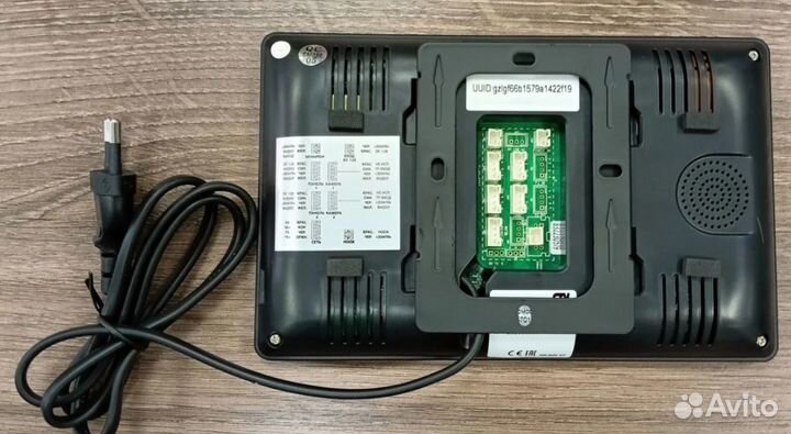 Видео домофон CTV M5701