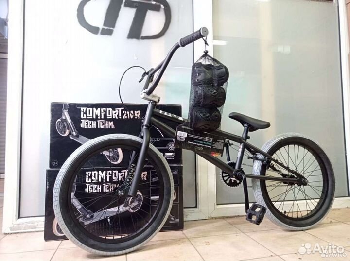 Велосипед вмх детский